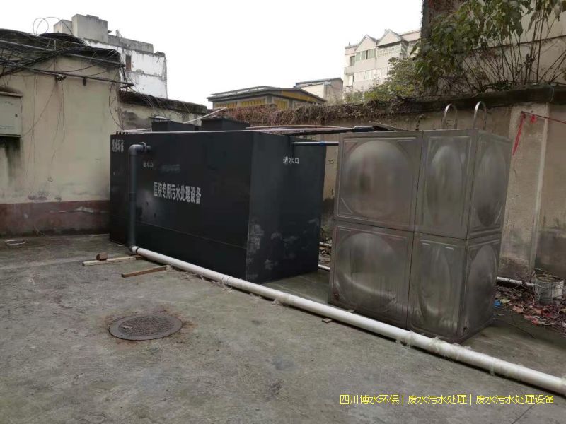 四川處理污水裝置價格