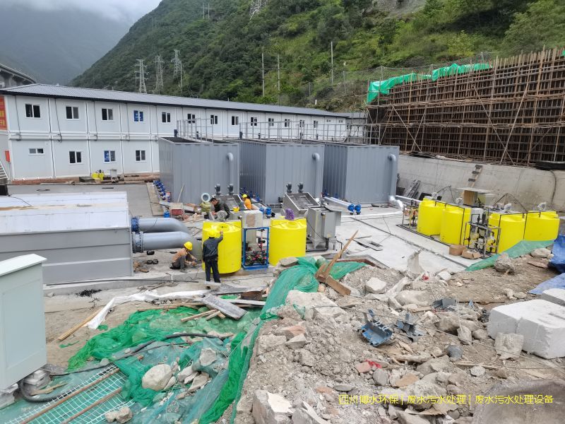 樂山凈化廢水系統價格