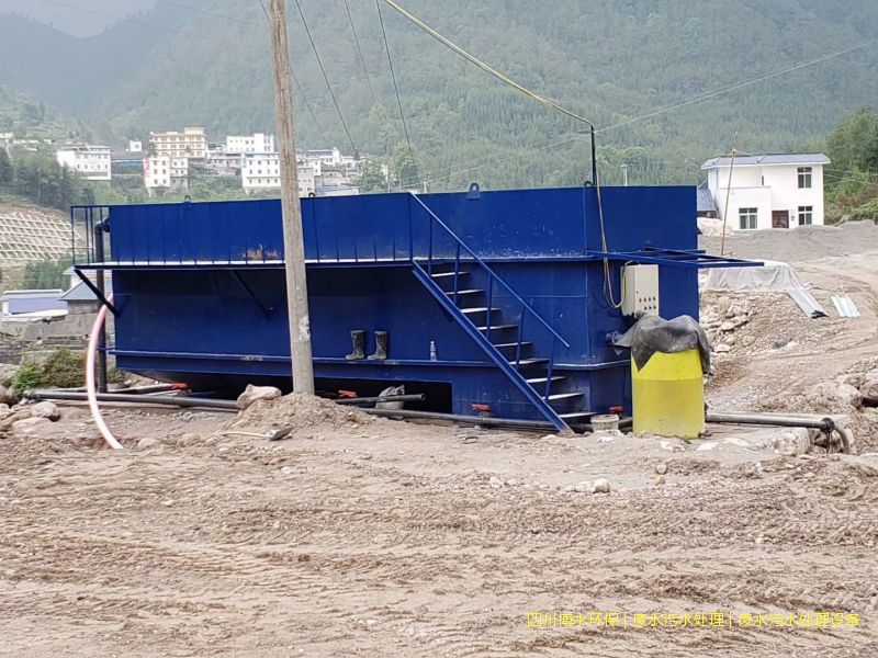 綿陽凈化污水處理設備價格