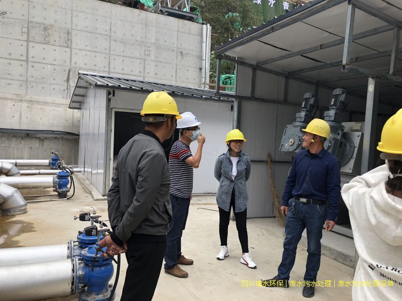 甘孜州環保污水處理機器廠家